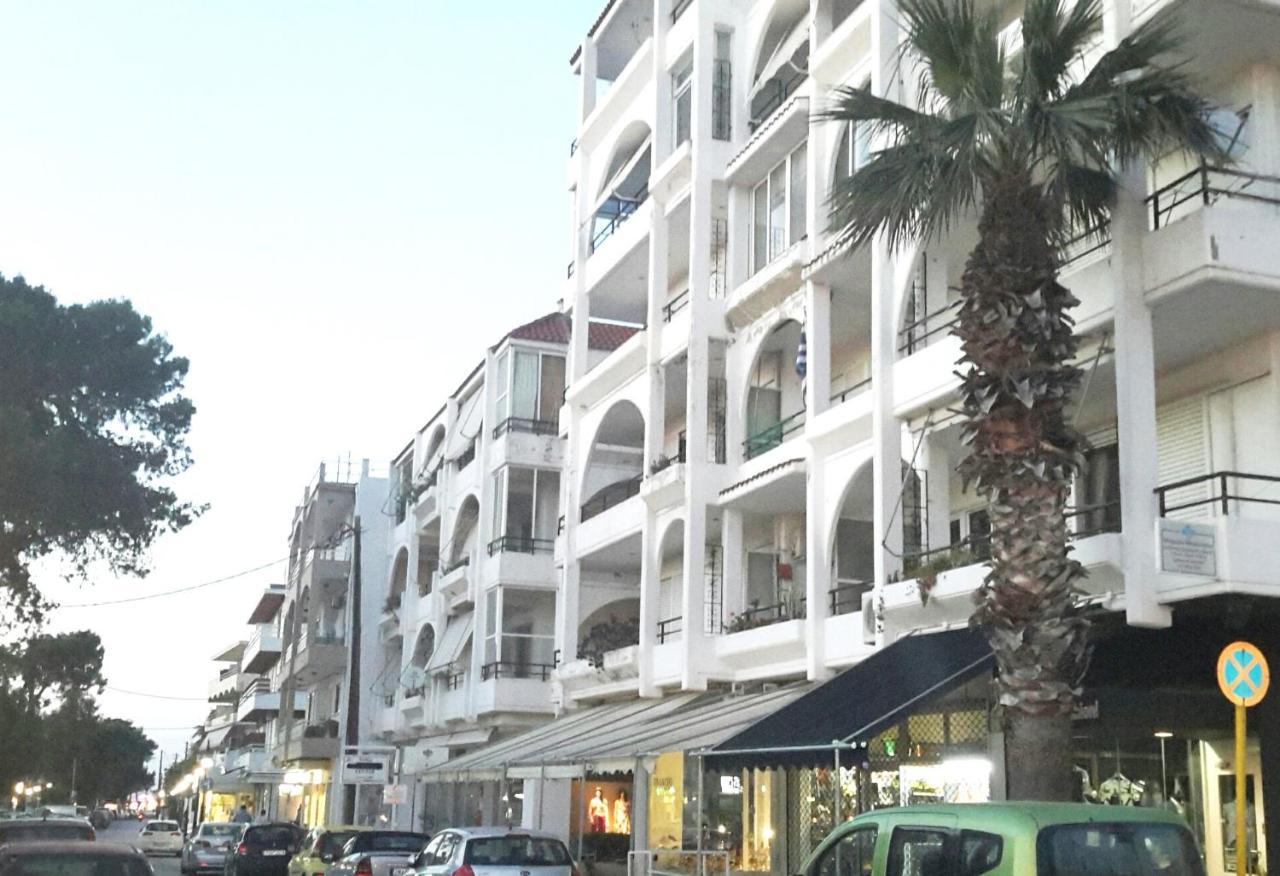 Apartment Dream Holidays Jalisos Zewnętrze zdjęcie